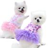 Dog Dress Summer Pet Clothes Pet Floral Gauze Princess Dress for Dogs Sweet Puppy Wedding Dresses Vest Apparel for Dogs and Cats