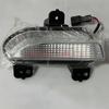 Rear Bumper Lamp Rear Fog Light for JAC S2 S3 OEM 4133700U19A0