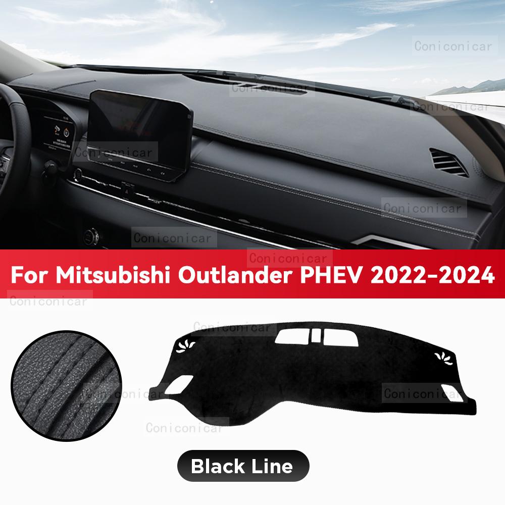 Для Mitsubishi Outlander 2022-2024 автомобильный коврик для приборной панели, солнцезащитный козырек, избегайте света, аксессуары для защиты ковра