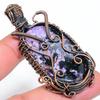 Natural Russian Charoite Gemstone Copper Wire Wrap Gift Pendant 2.56" H5o93