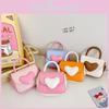 Kids Pu Crossbody Bag With Fun Color Clash Elements For Toddler Daily Accessories