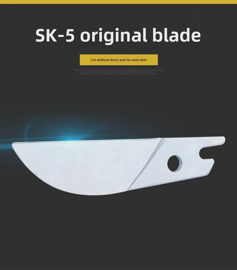 Многофункциональные ножницы с углом 45 градусов и складные клещи электрика с углом 90 градусов для деревообработки и облицовки кромок