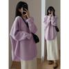 Korean Gentle Women Sweater Autumn and Winter Loose Solid Color Round Neck Mid Long Knit Sweater