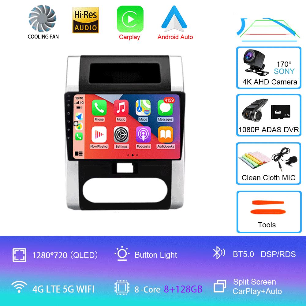 Android 14 для Nissan X-Trail X Trail XTrail 2 T31 2007-2015 4G Автомобильный мультимедиа GPS Голос Беспроводной CarPlay Авторадио Навигация