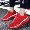 Air-cushion Men's Casual Sneakers Women Fashion Knitted Running Shoes Non-slip Outdoor Sports Shoes for Walking Jogging