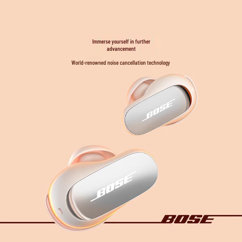 Bose QuietComfort Ultra Noise Cancelling Earbuds II