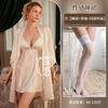 Sexy lingerie pure desire with chest pad lace hollow suspender small chest show big nightgown women
