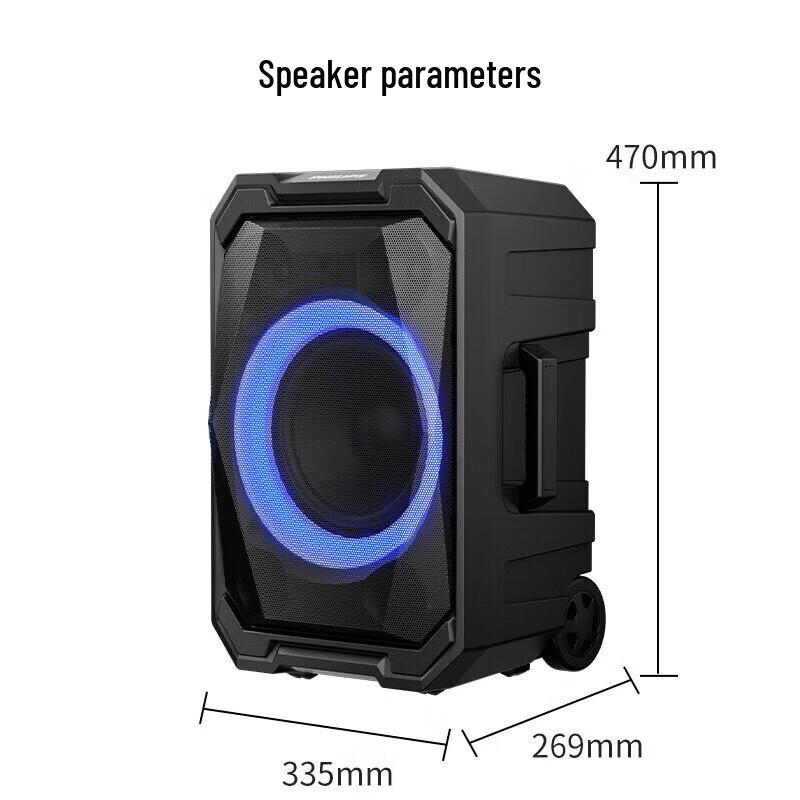 Philips SD617 8-inch Outdoor Portable Bluetooth Trolley Speaker with Dual Microphones CN plug (adapter included) (CN version)