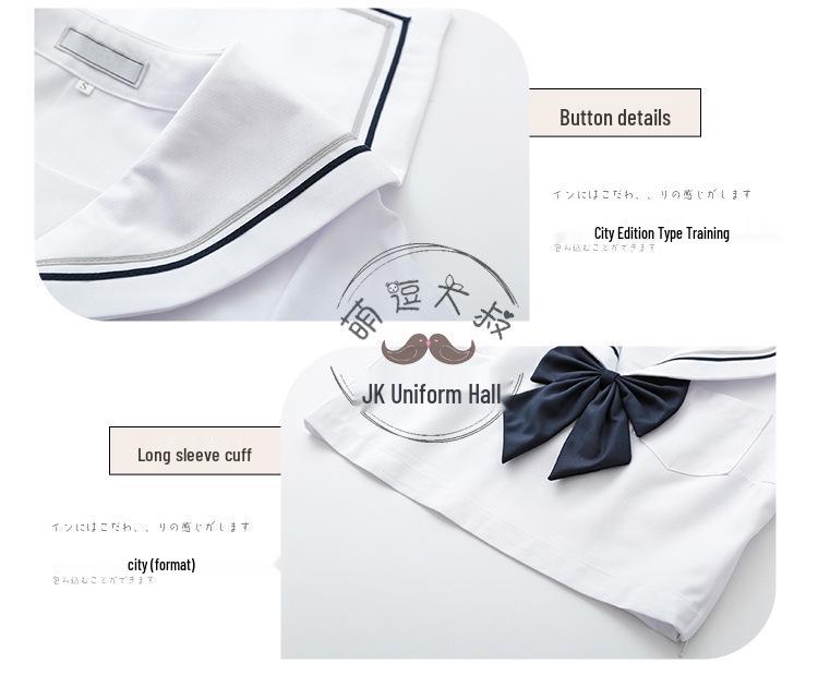 Kishi Original Japanese Sailor Uniform: Long Skirt Middle School Set for Women