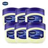 Vaseline Repairing Jelly Original