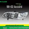 Блок-фара Honda Accord 6-го поколения (1998-2002 гг.)