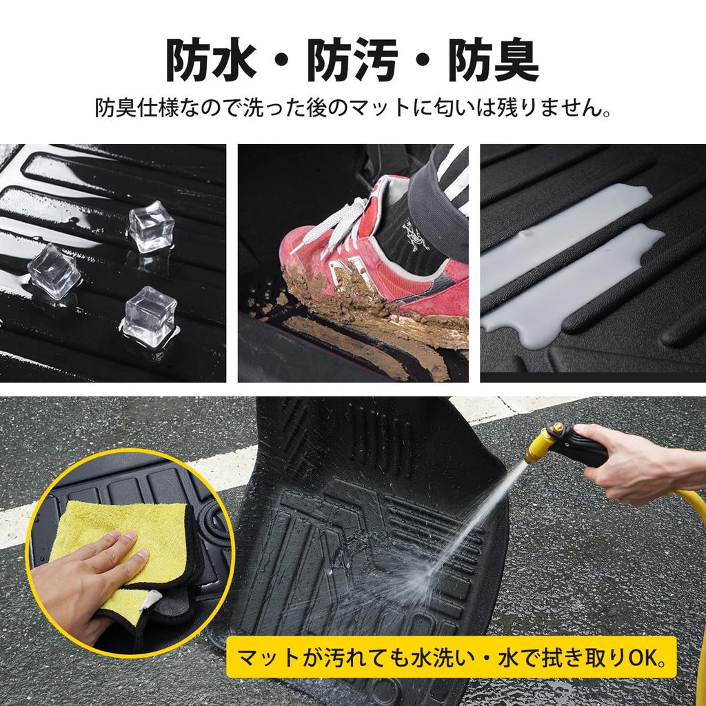 Virauto 3D Коврики для пола для Toyota New Prius 60 Series 2023 TPE и Заказные Защитные Коврики (MXWH60/MXWH65) (Январь - Настоящее время) - Материал, Водонепроницаемый,