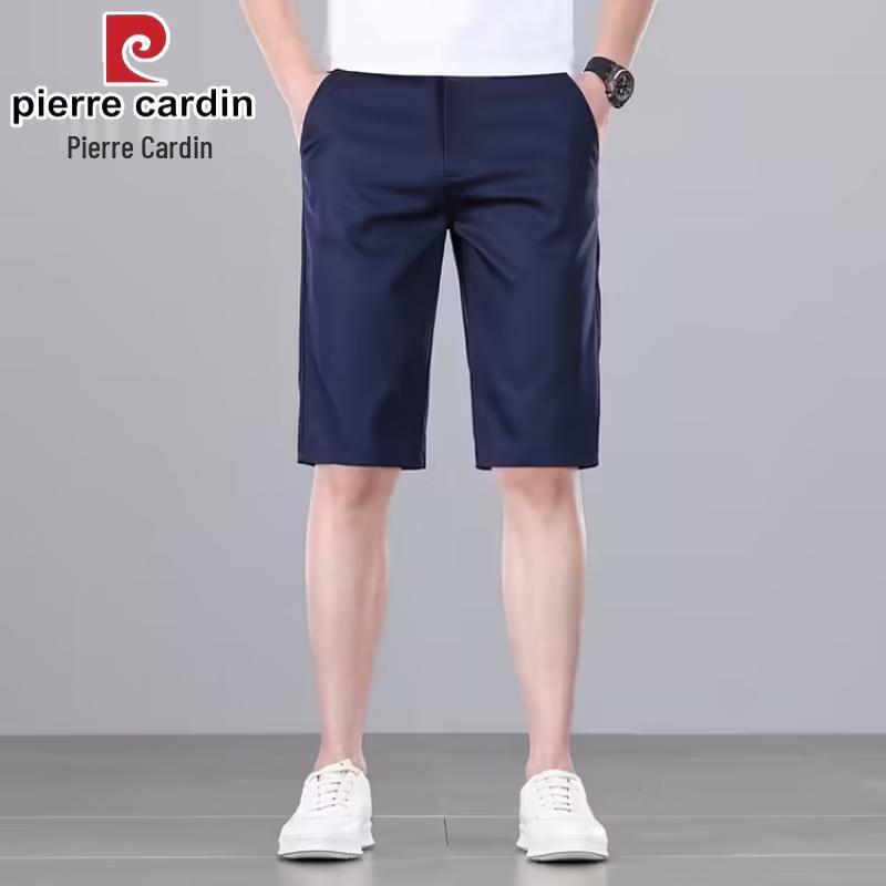 Pierre Cardin Men's Ice Silk Quick-Dry Shorts