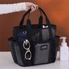 Internal Compartments Large Beach Tote Bag Multi-level Zoning Mesh Shower Bag  Travel