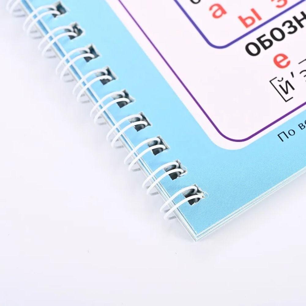 Многоразовая детская тетрадь для письма Магическая тетрадь для каллиграфии детская