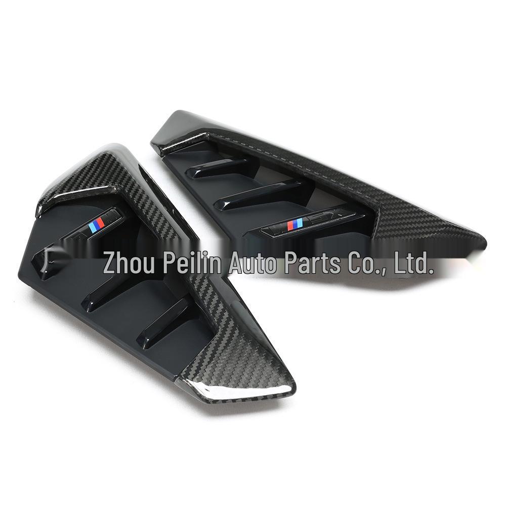 BMW X5/X5M G05 F95 Carbon Fiber Fender Trim