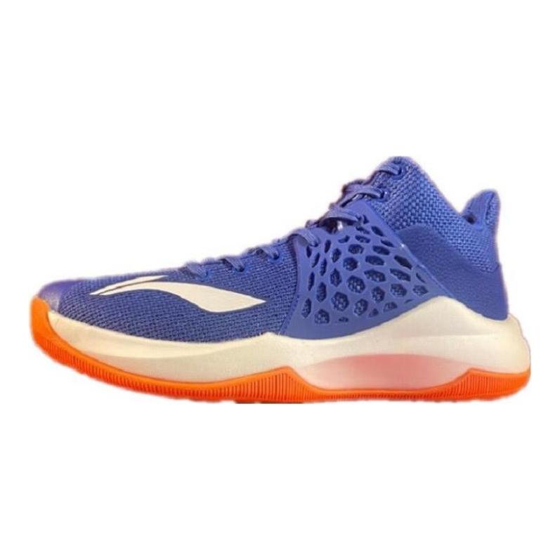 Li Ning SONIC 7 Амортизирующие Скользкие Устойчивые к истиранию Средневысокие Баскетбольные Кроссовки Мужские Синие Белые ABPP029-13