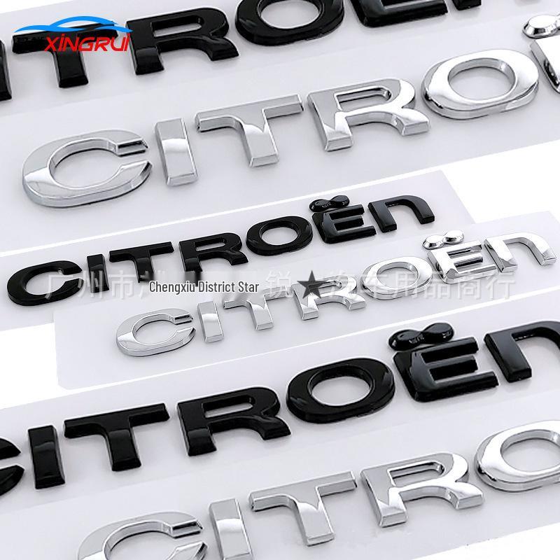 Citroen Car Stickers, Trunk & 3D ABS Rear Emblems
