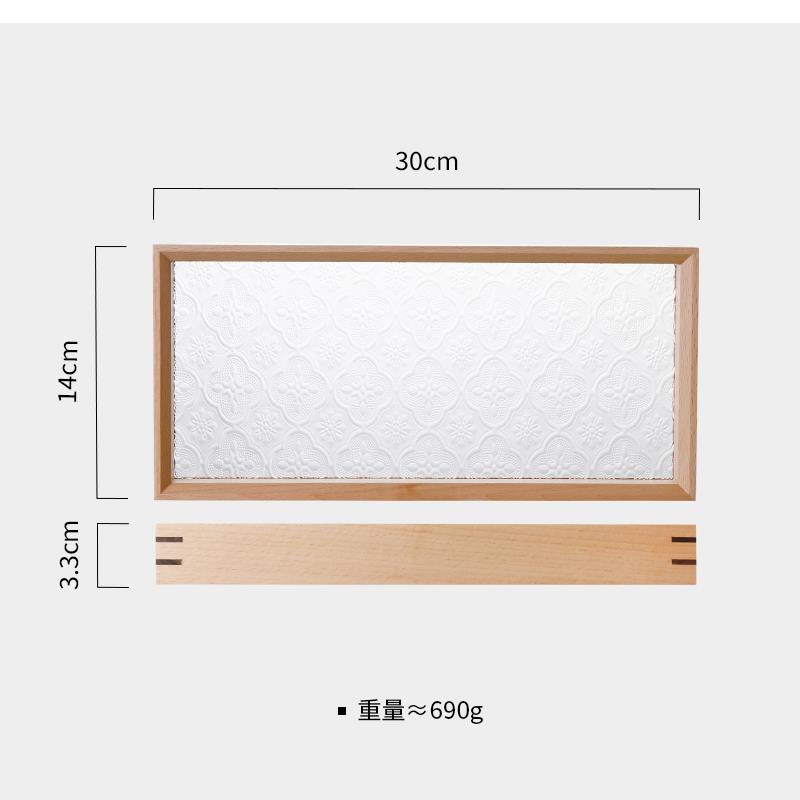 Japanese Style Rectangular Wooden Tray, Light Luxury Glass Home Decoration Storage Living Room Coffee Table Tray