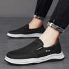 Breathable Large Mesh Hollow Men's Shoes Summer Casual Mesh Cloth Shoes Men's One-pedal Lazy Shoes Men's Work Shoes