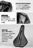 GORIX Bicycle Bicycle Soft Sports Road Bike Shock Bicycle Saddle Cross MTB Saddle, Saddle, Waterproof, Cushion, Saddle, Cushion, Absorption,