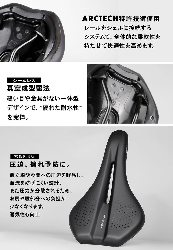 GORIX Bicycle Bicycle Soft Sports Road Bike Shock Bicycle Saddle Cross MTB Saddle, Saddle, Waterproof, Cushion, Saddle, Cushion, Absorption,