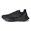 adidas Terrex Soulstride Black Carbon Мужские кроссовки Core-Black Grey-Six FY9215
