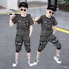 Teen Boys Clothing Sets Summer Boys Clothes Casual Outfit Kids Tracksuit for Boys Sport Suit Children Clothing