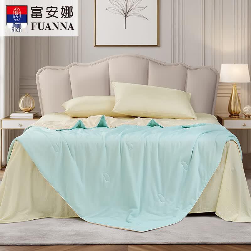 FUANNA Cool Washable Quilt