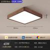 Modern LED Ceiling Lights Real Wooden Lamps For Bedroom Round&Square Solid Wood Acrylic Lampshade Fixture Lustre Indoor Lighting