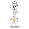 Quan Zhilong GD same style of small daisy sunflower keychain ins trendy niche creative fashion pendant versatile decoration