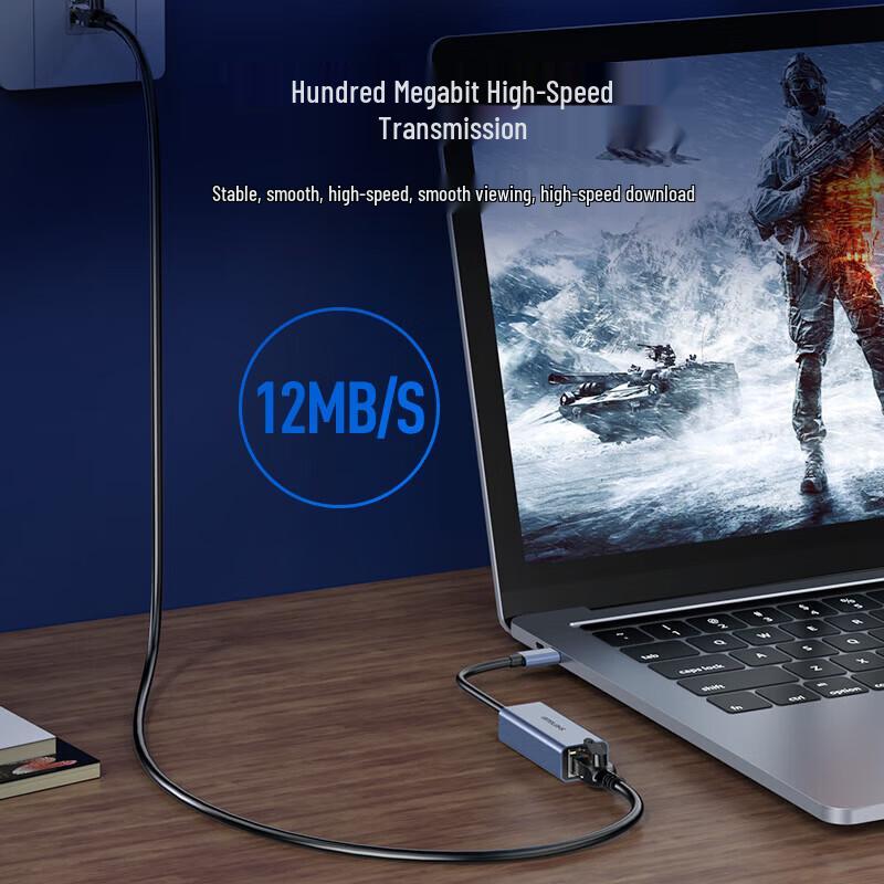 Сетевой кабель Ethernet Shengwei