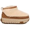 UGG Venture Daze Ultra Mini Cozy Boot Natural Unisex Sneakers 1161790-NAT