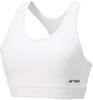 Спортивный белый женский бюстгальтер, размер L, 46056, (011),