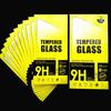 DOOGEE Blade 10 Ultra/Max/Pro Tempered Glass Screen Protector