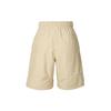 Nike Dri Fit SS25 Повседневные шорты мужские Хаки DM6618-247