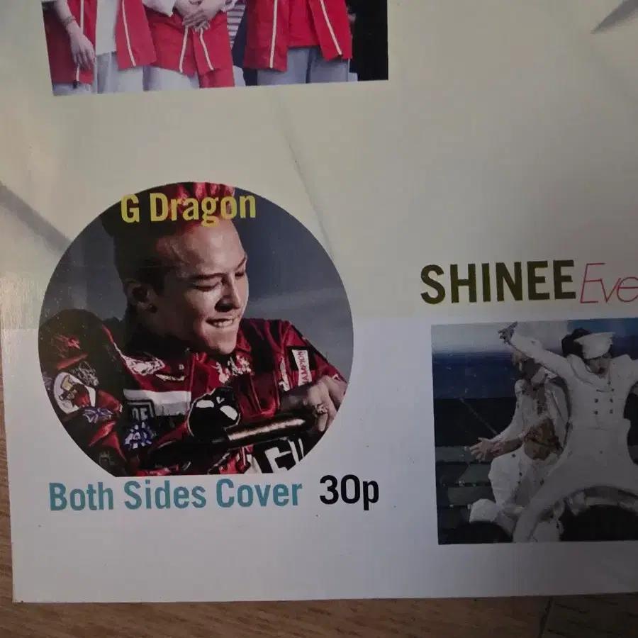 G-DRAGON ASTA TV Magazine November Issue & McDonald's photocard