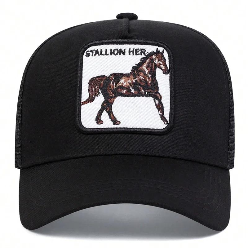 Net Baseball Stitching Stitched Embroidered Alphabet Her Stallion Neutral Gender Women Men For Caps Spring Summer Outdoor Sunscreen Hat Adjustable