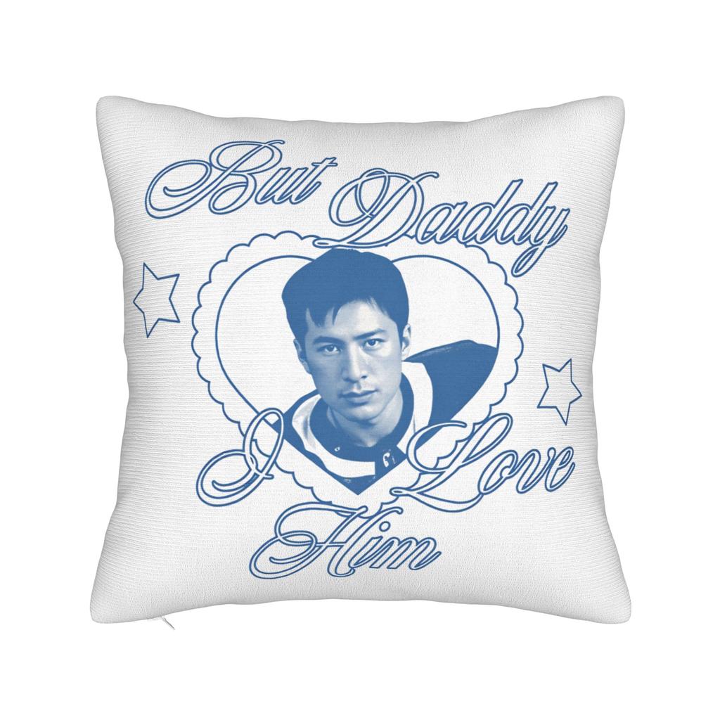 Heated Rivalry 21 Square Pillow Covers Polyester Car Cushion Case Cool Decor Pillowcase 45*45