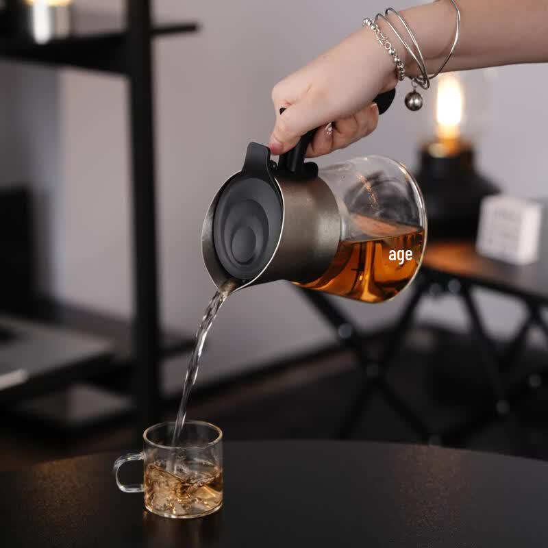 Qiwei Glass Tea Infuser Pot