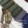 Водонепроницаемая утолщенная нейлоновая саржа 340 ткань для осенне-зимних курток и летных костюмов
