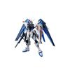 MG Mobile Suit Gundam SEED Freedom Gundam Ver.2.0 1100 Scale Color-coded Plastic Model