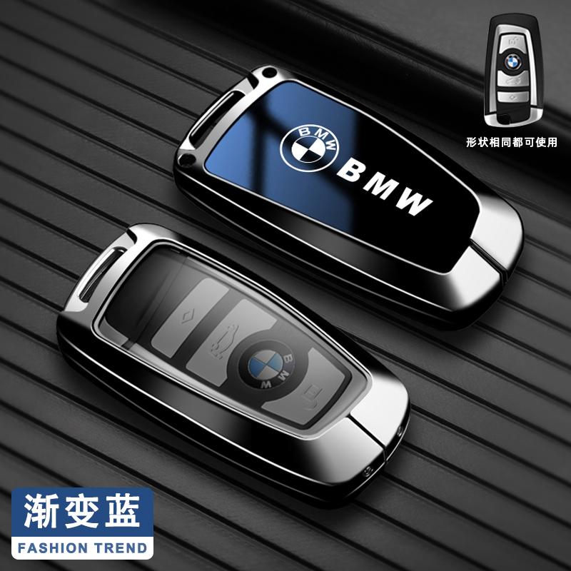 CTCE1 Fashion Zinc Alloy Car Key Case Cover For BMW 1 3 5 7 Series X1 X3 X4 X5 X6 F10 F20 F30 F34 F11 F15 F16 F25 F31 M3 Accessories