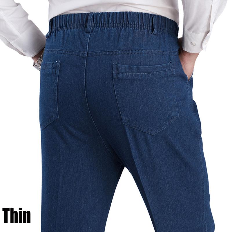 Весенне-летний рабочий костюм, хлопковые брюки, деловые свободные мужские джинсы, облегающие джинсы высокого качества, повседневные прямые брюки