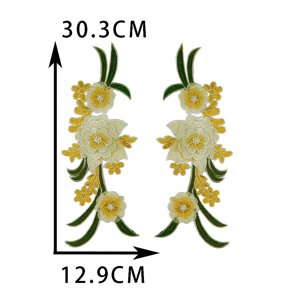Diy Sewing Color Embroidery Corsage Decorative Patch Repair Cheongsam Dress Performance Dress Clothing Accessories