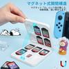 Dlseego Switch Game Card Nintendo Switch Card Storage 12 Switch Cards and 12 SD Soft Case with Game Card Portable and White Case, Case, Cards,