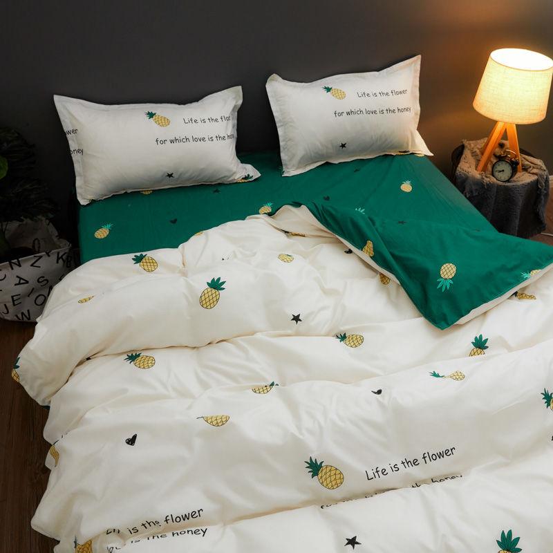 Pure Color Simple Bedding Four-piece Double Duvet Cover Sheet Bedding Set Student Dormitory