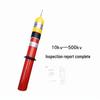 10kV to 35kV High-Voltage Telescopic Detector Pen with Sound and Light Alarm for Electricians