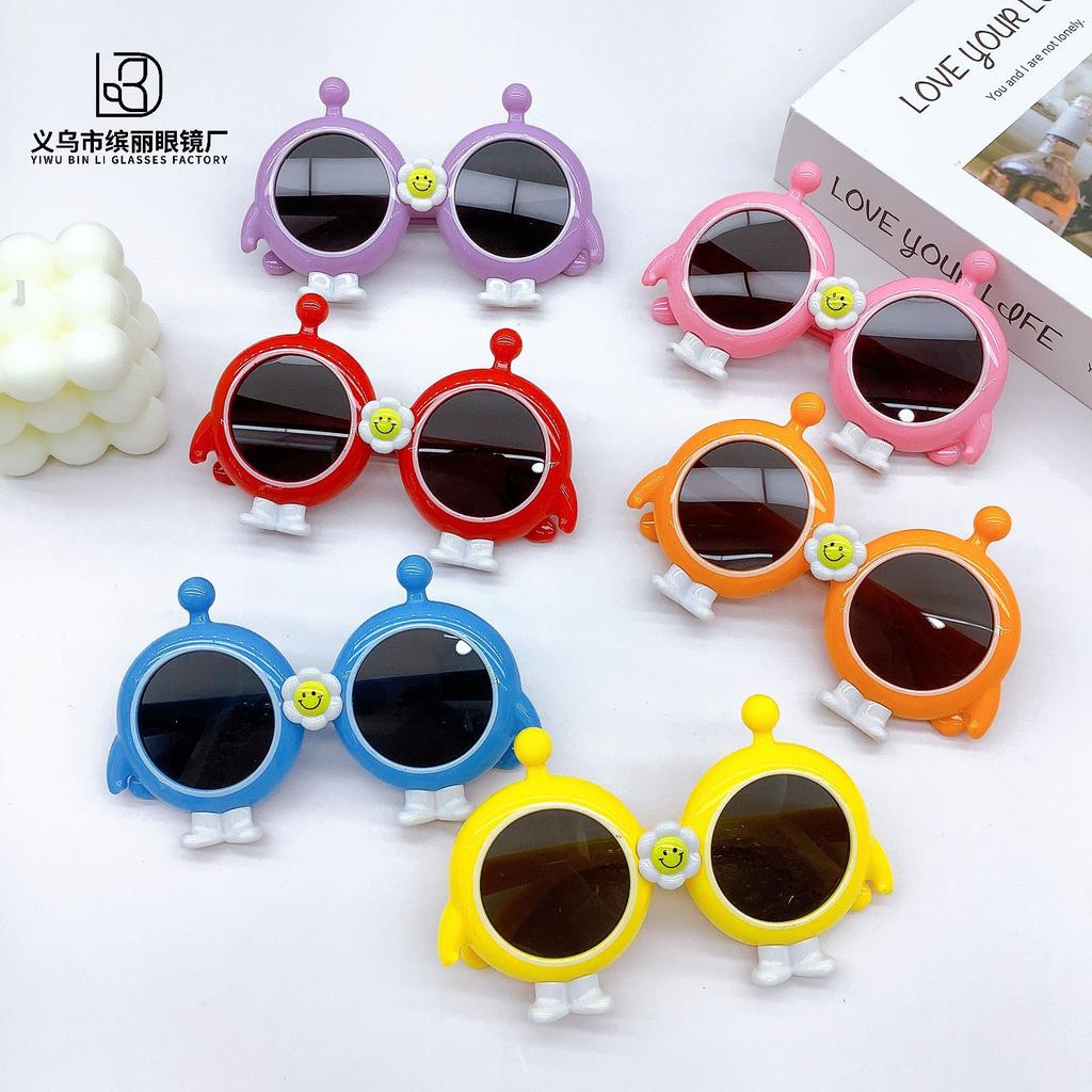 Egg Boy Children'S Pc Sunglasses Men'S And Women'S Sunglasses Cartoon Sunshade Glasses Children'S Sunscreen Glasses