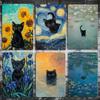 Cute Cat Decoration Hanging Paintings 20*30cm, Outdoor Balcony Wall Hanging Paintings